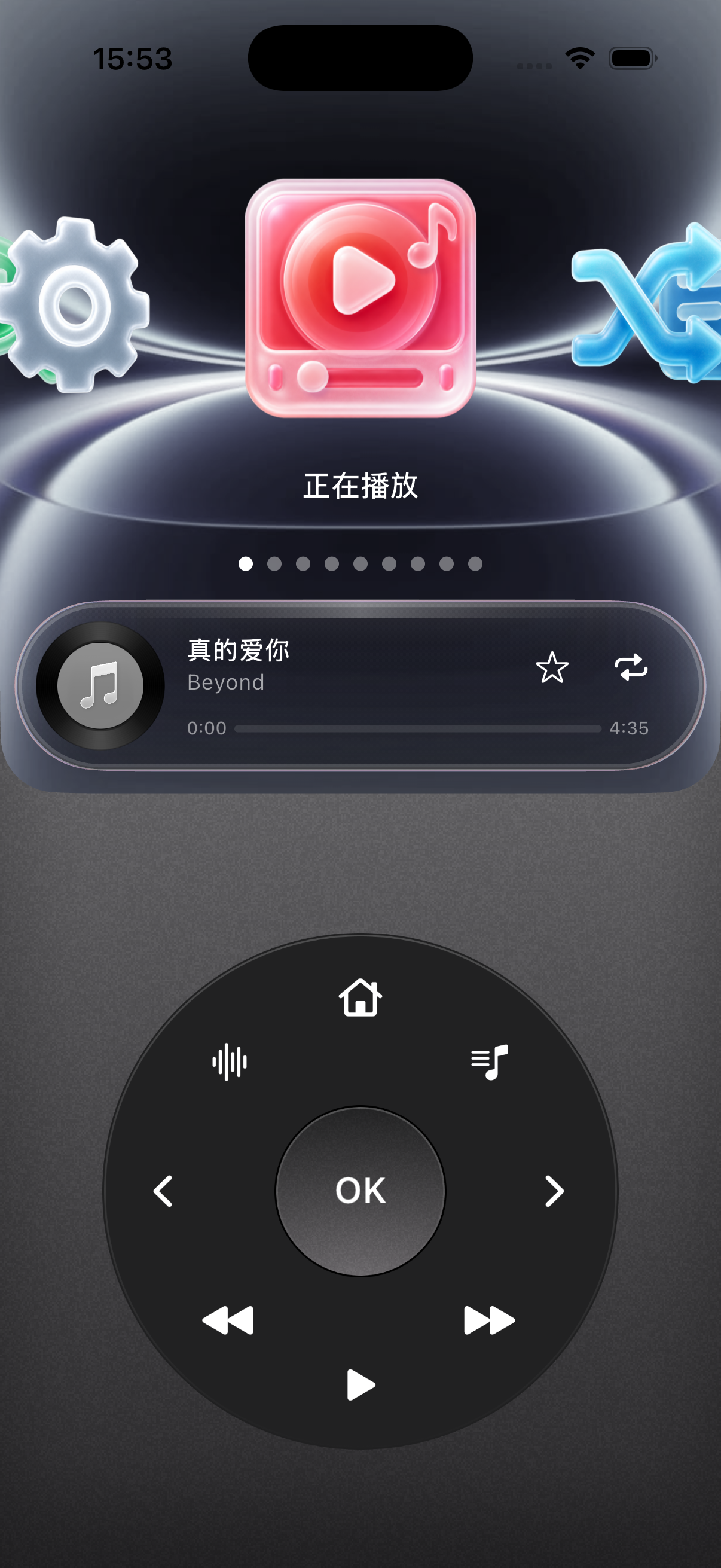 NewPod 在 iPhone 模拟器中的真实首页